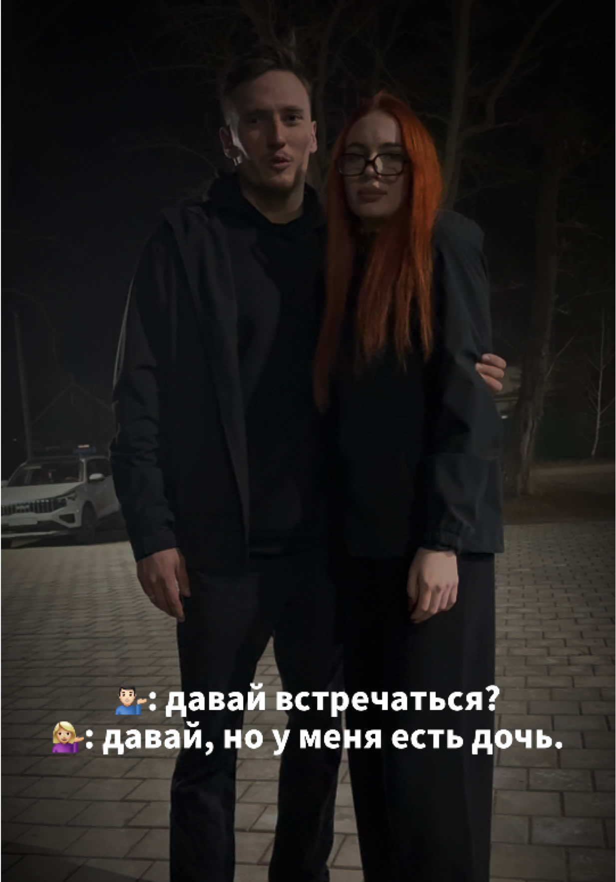 @polinatra