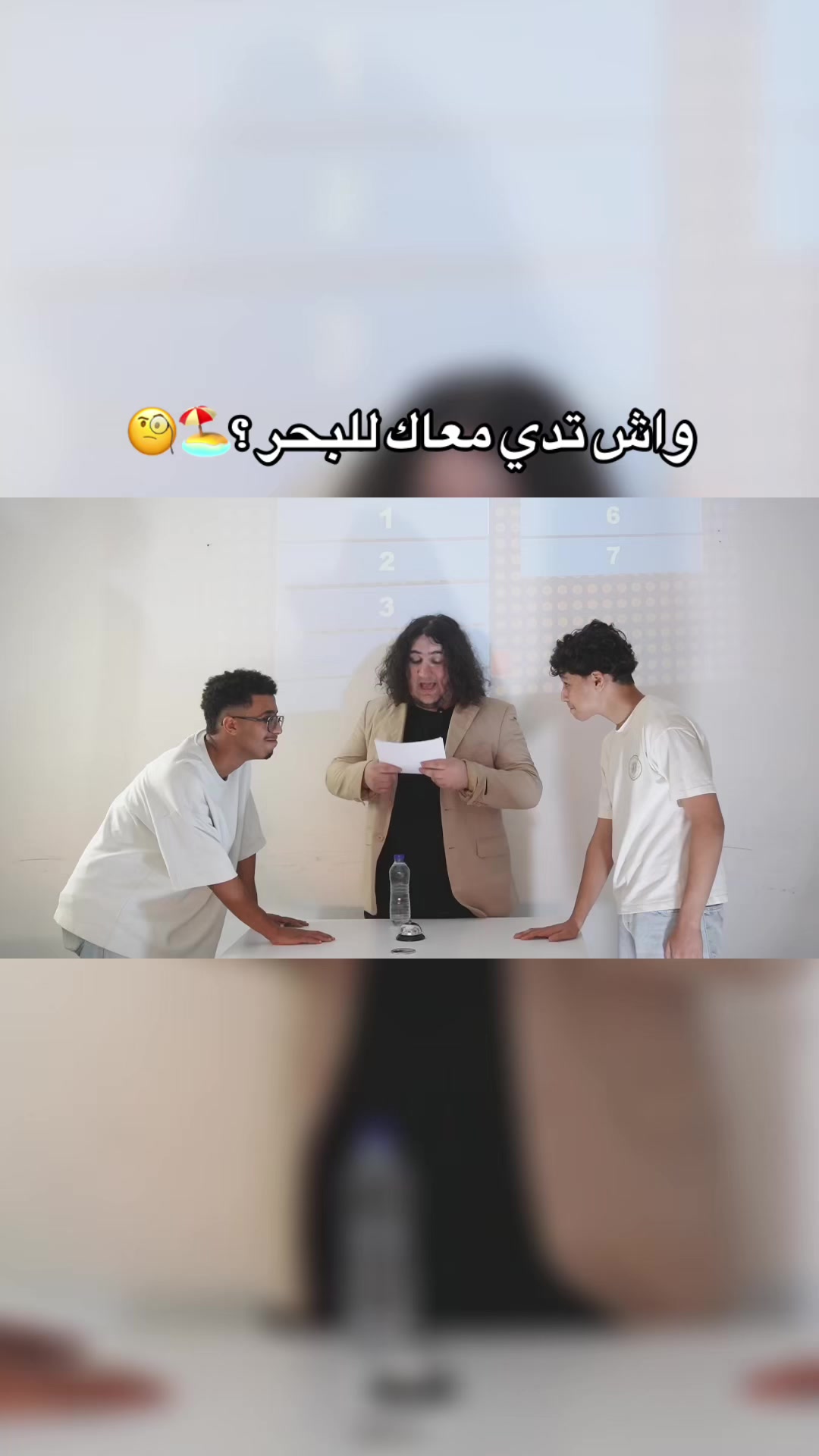 @Amine Hm🇩🇿🎥