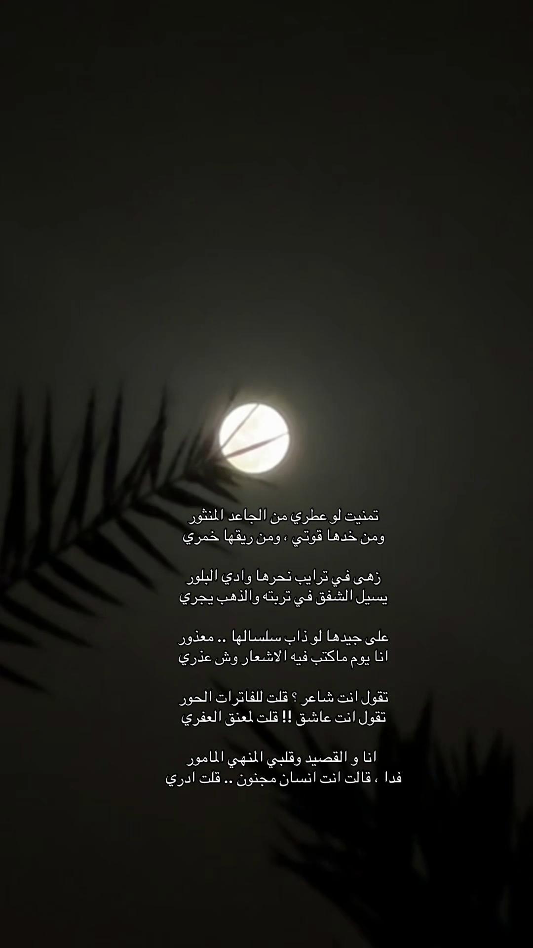 @ماضي🎶
