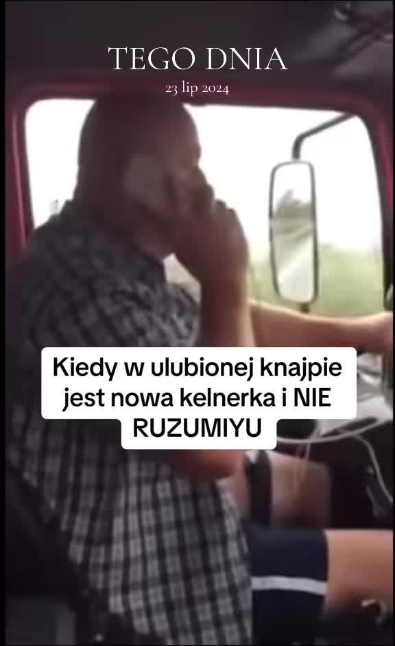 @Uhuhaha