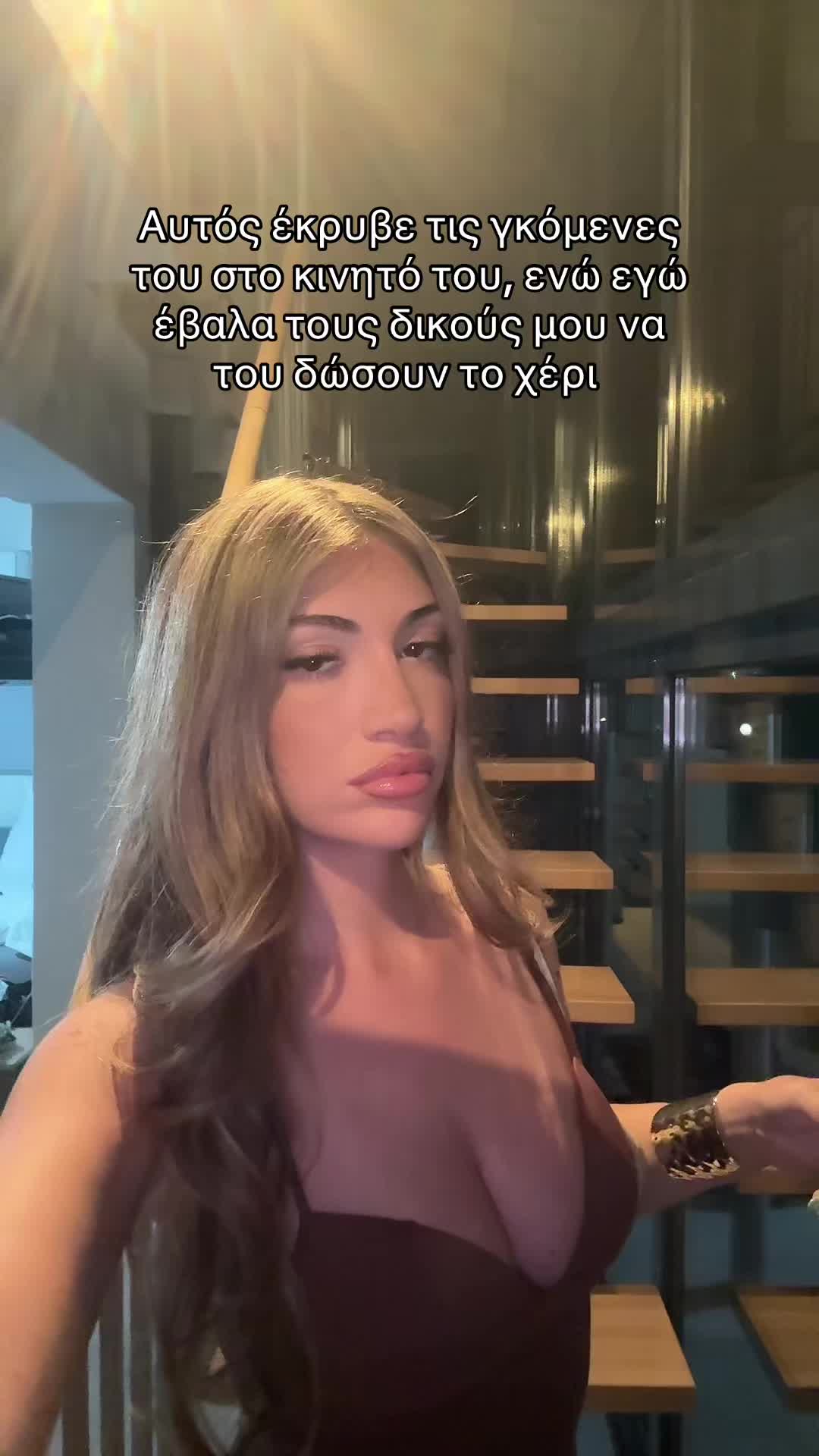 @mariaxjsmin