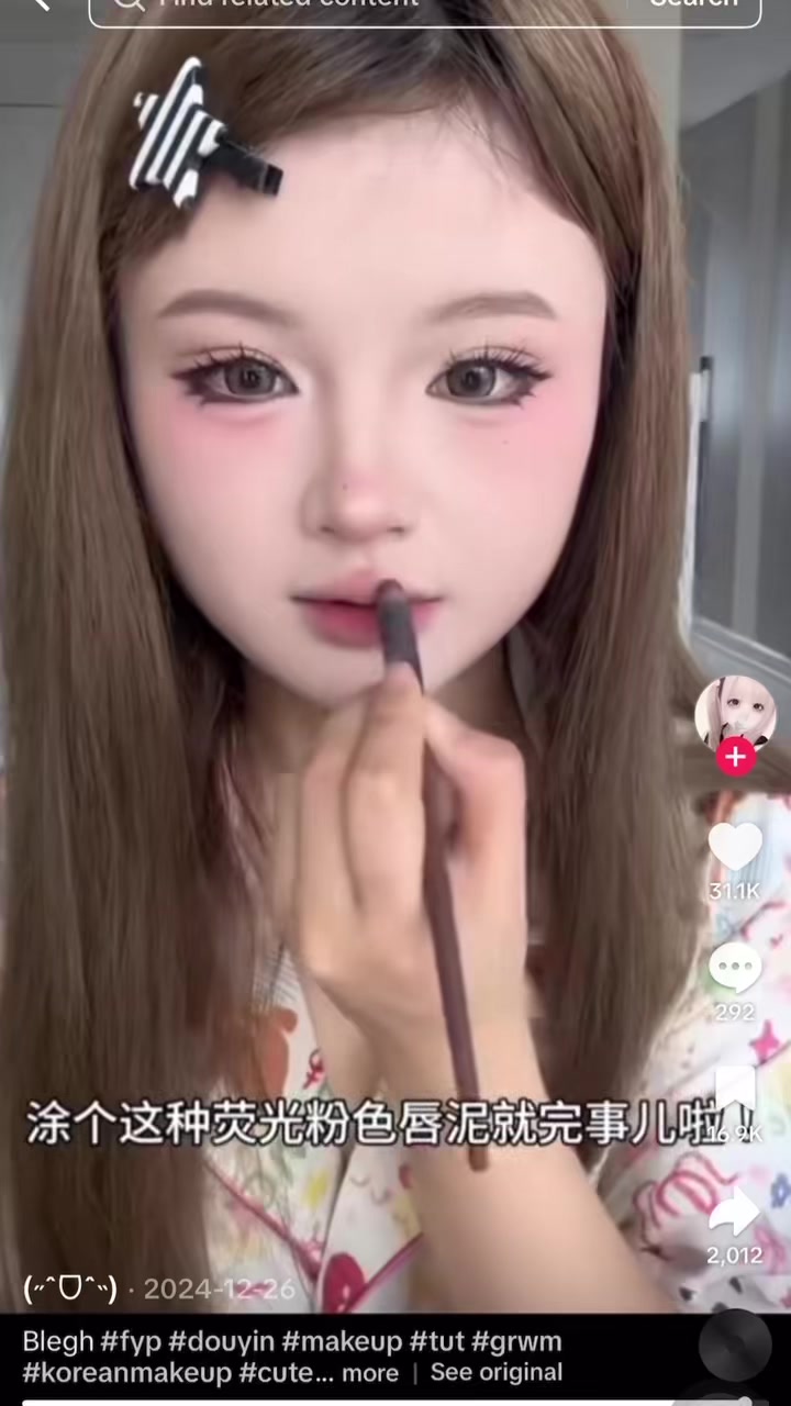 @P_Glam๐ฐ๐ญ