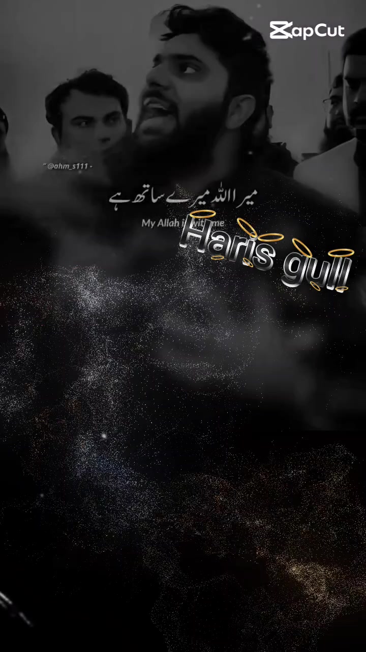 @Haris 302A❤️M