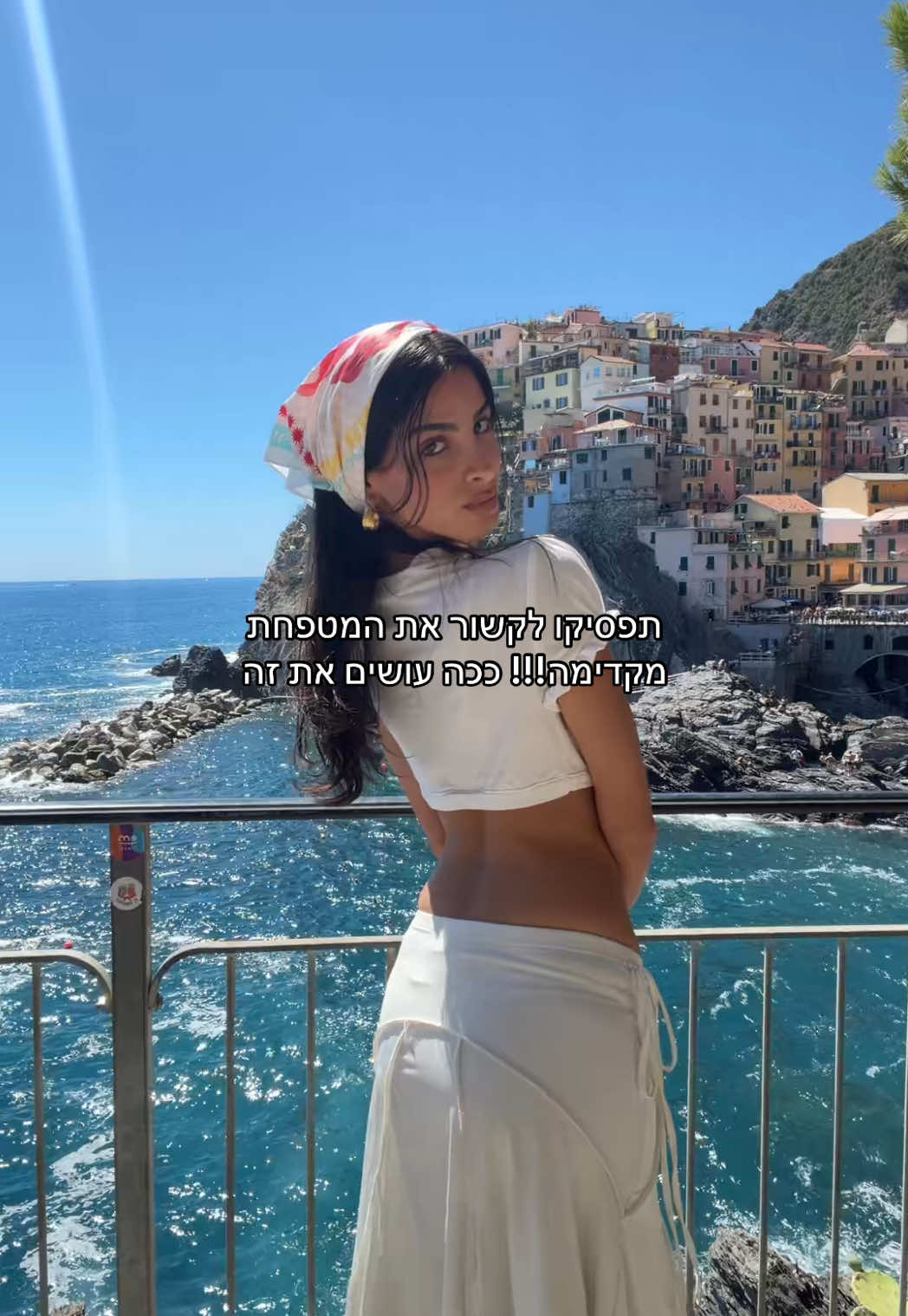 @Lior edri