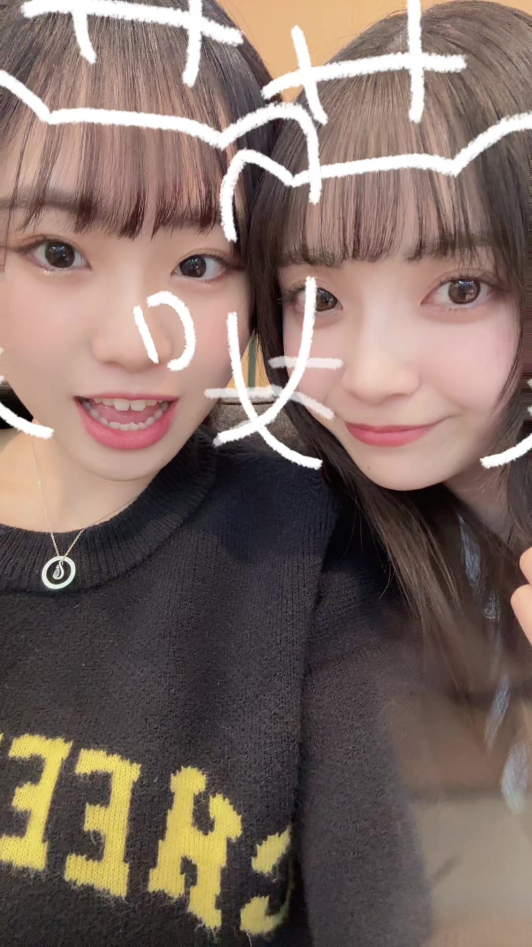 @ゆなや