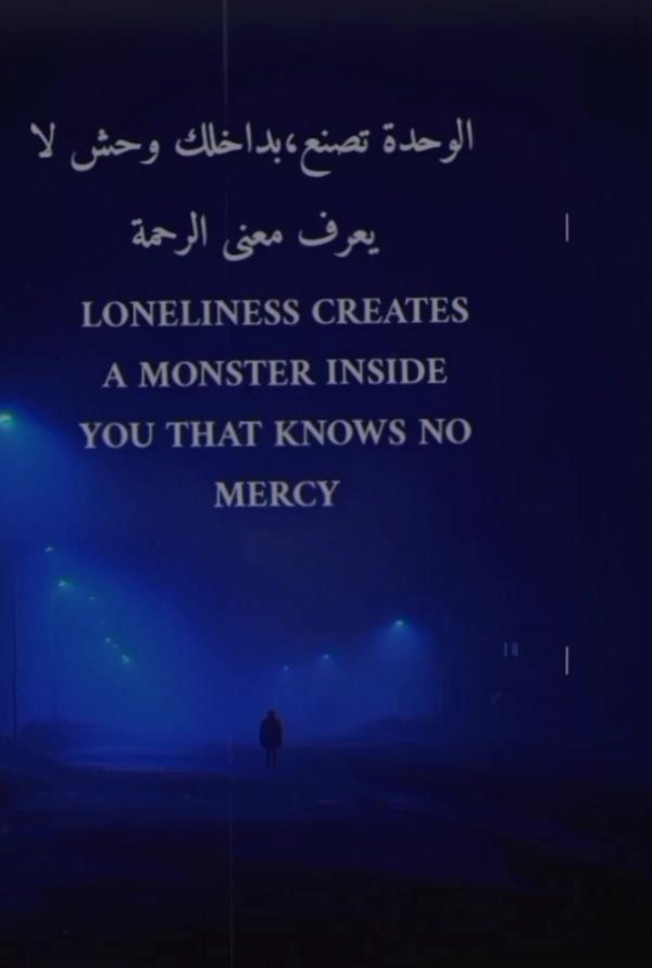 @صخرة:؛𝐑𝐨𝐜𝐤