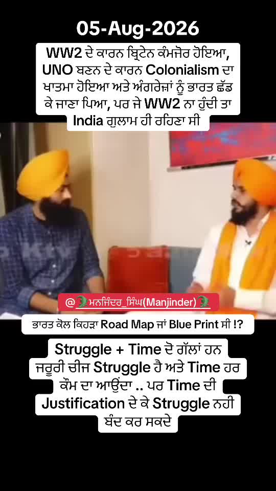 @🐊ਮਨਜਿੰਦਰ ਸਿੰਘ(Manjinder)🐊