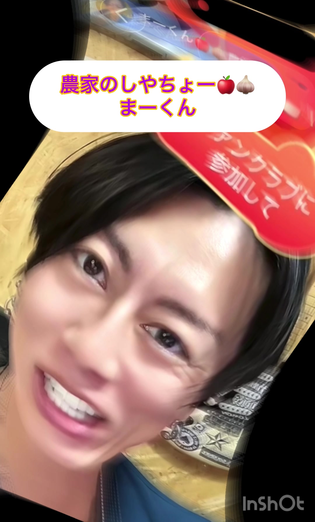 @🍀リリママ🍀