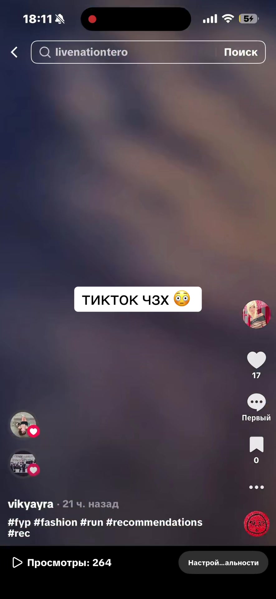 @vikyayra