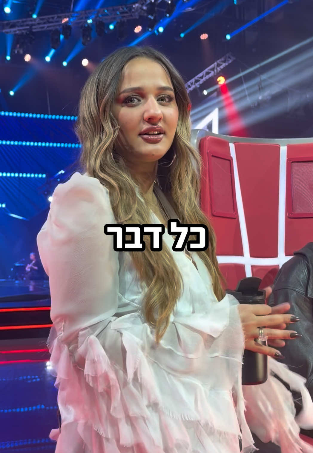 @רשת 13