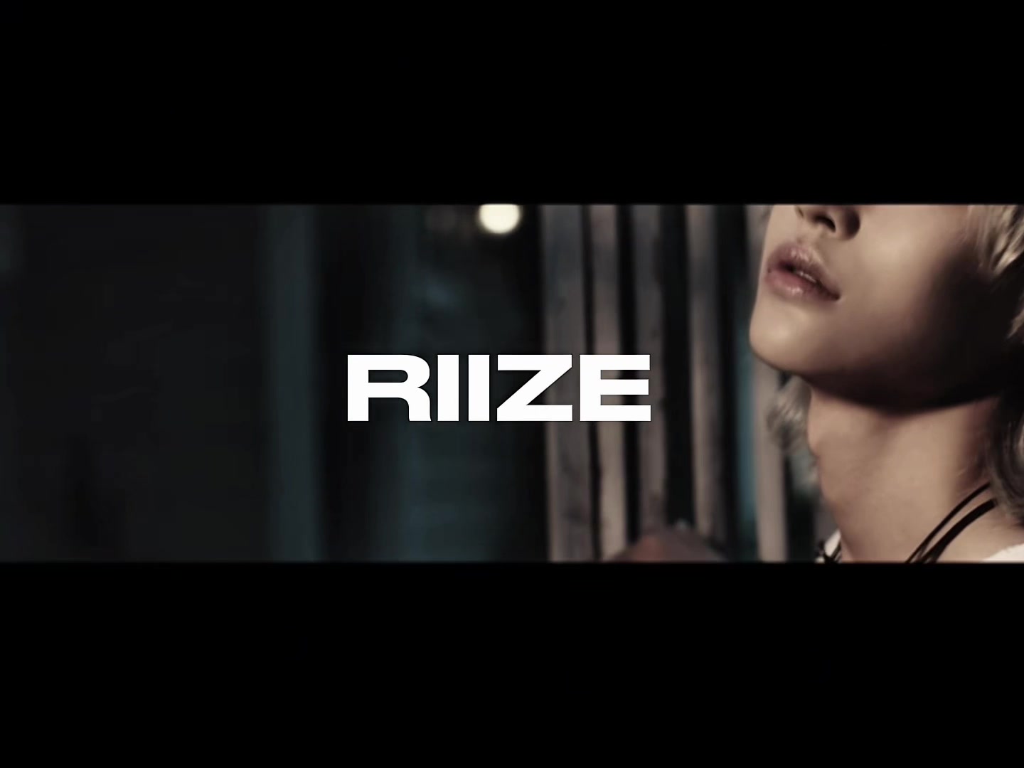 @wonbin smile