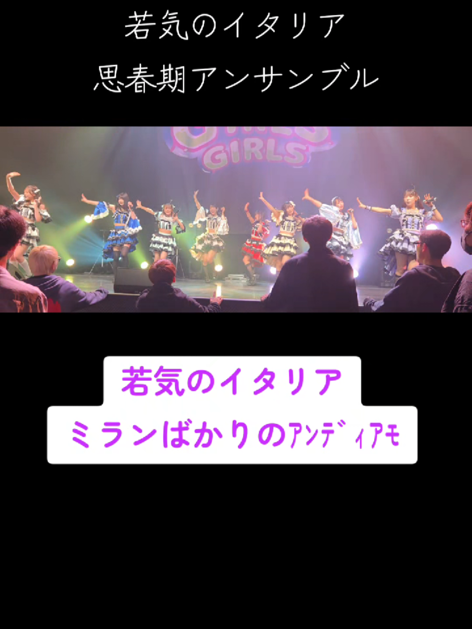 @かっ&きー【公式】