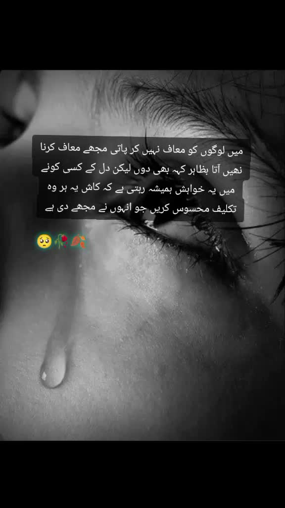@Minahil_writes510