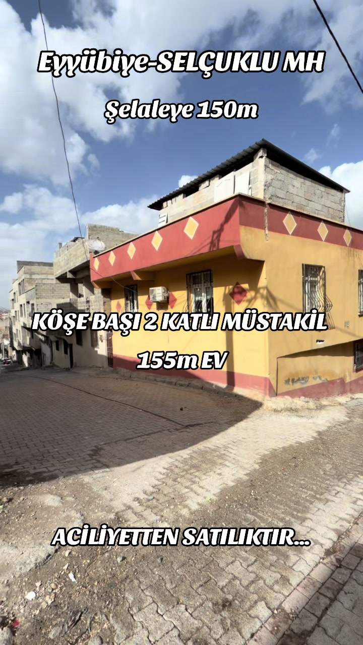 @🔱 ŞEYHANLIOĞLU EMLAK 🔱