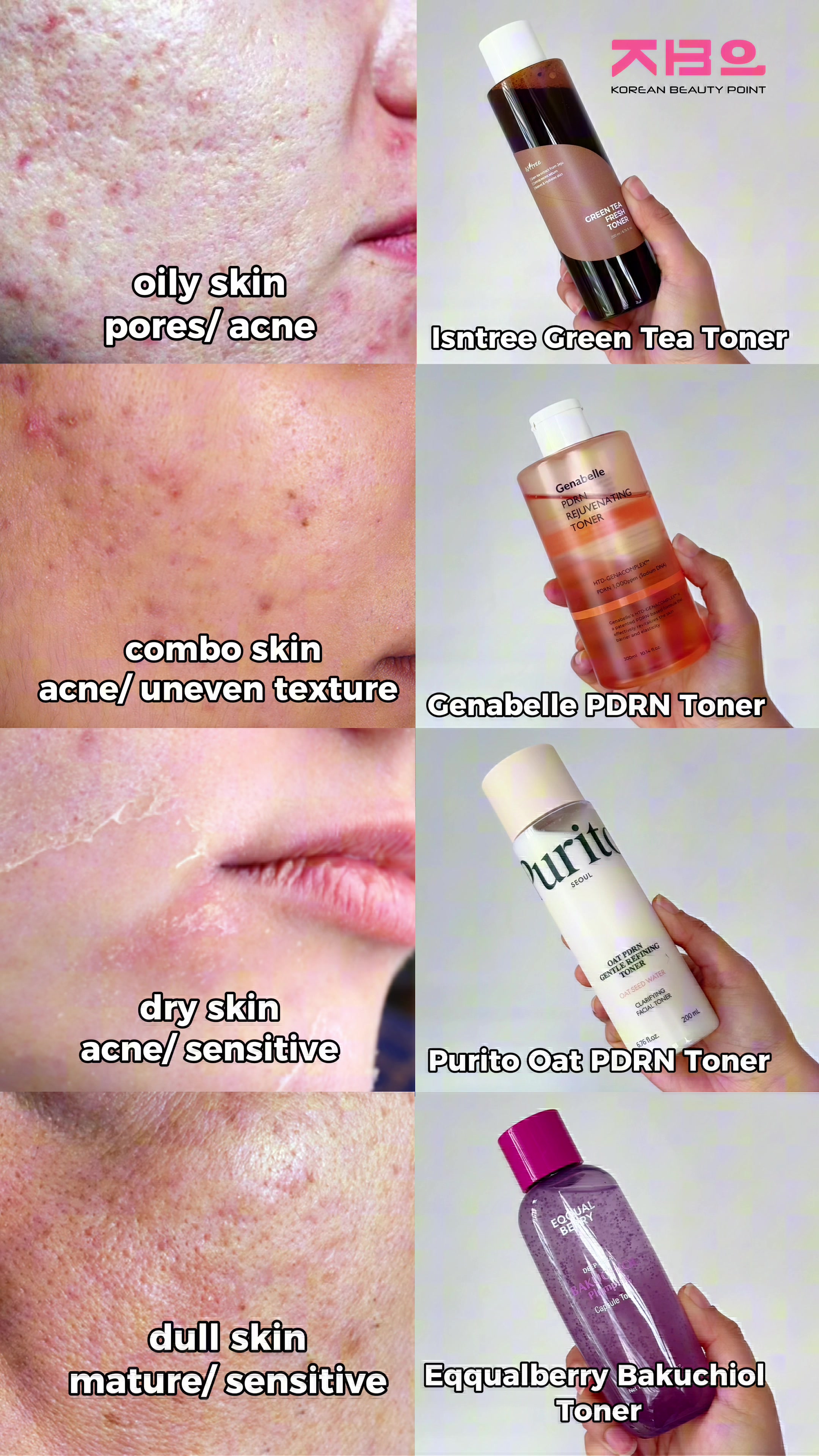 @Korean Beauty Point | k-beauty