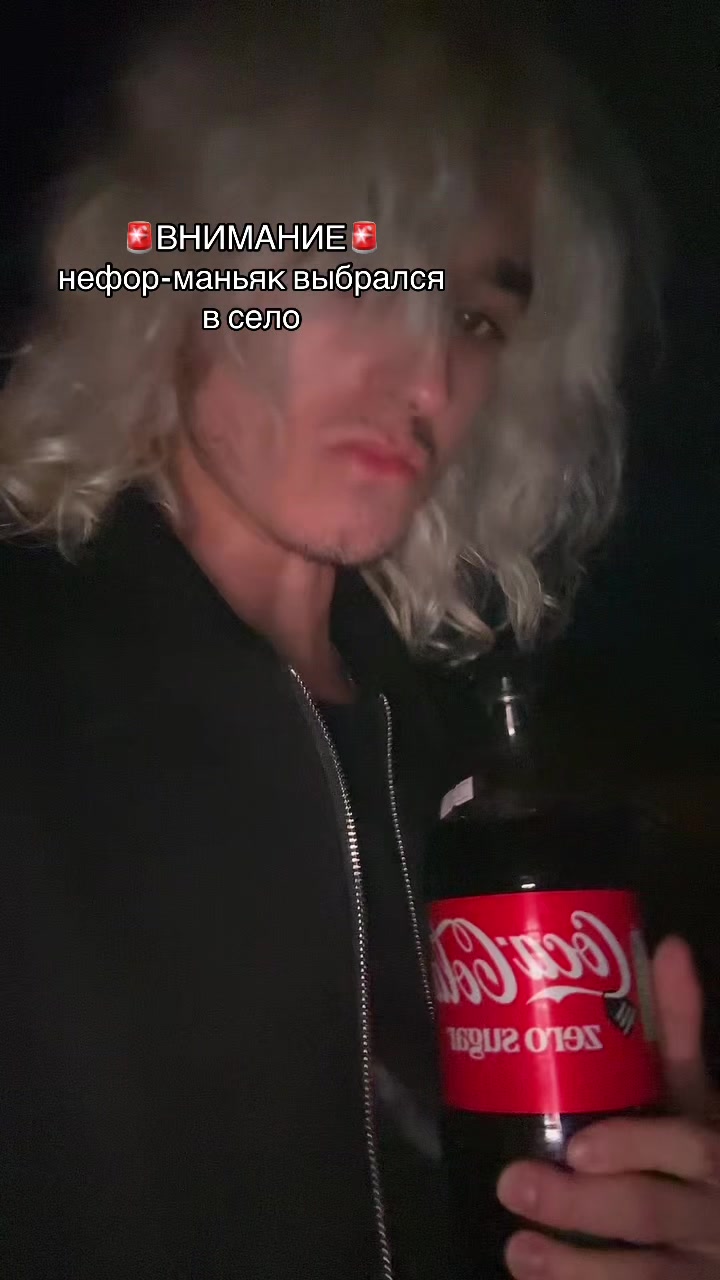 @jesterden