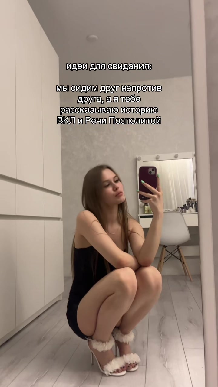 @виола💋