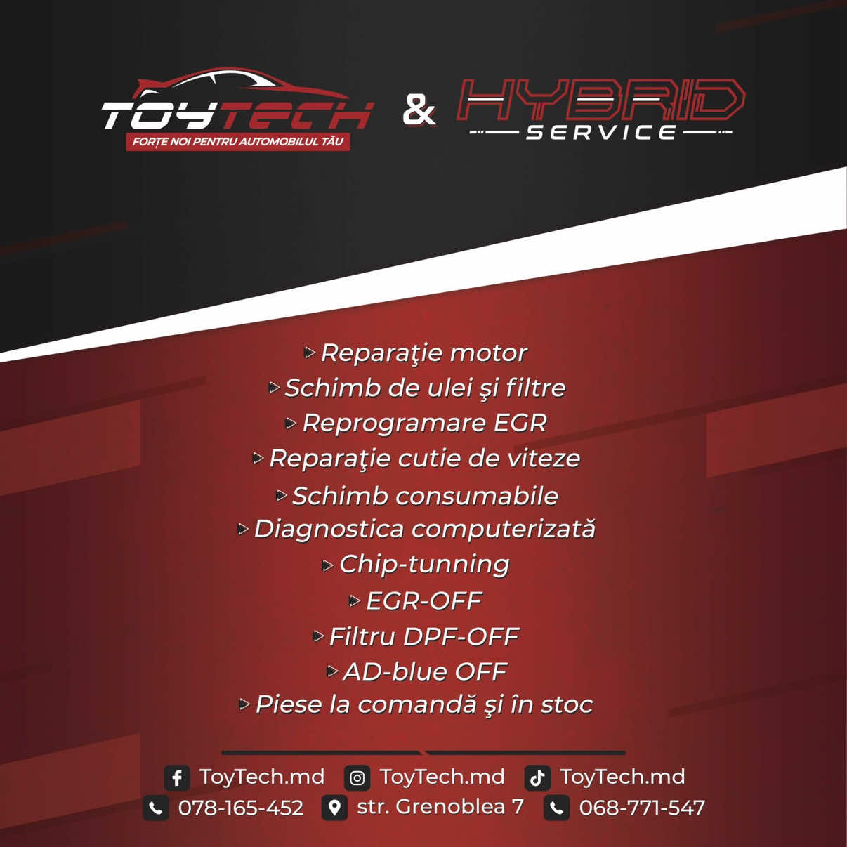 @ToyTech | Hybrid Service