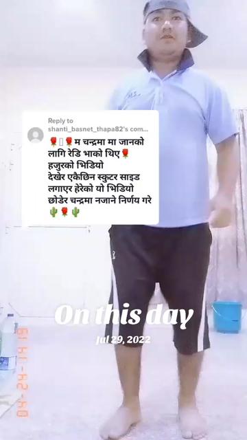 @Ganesh khadka