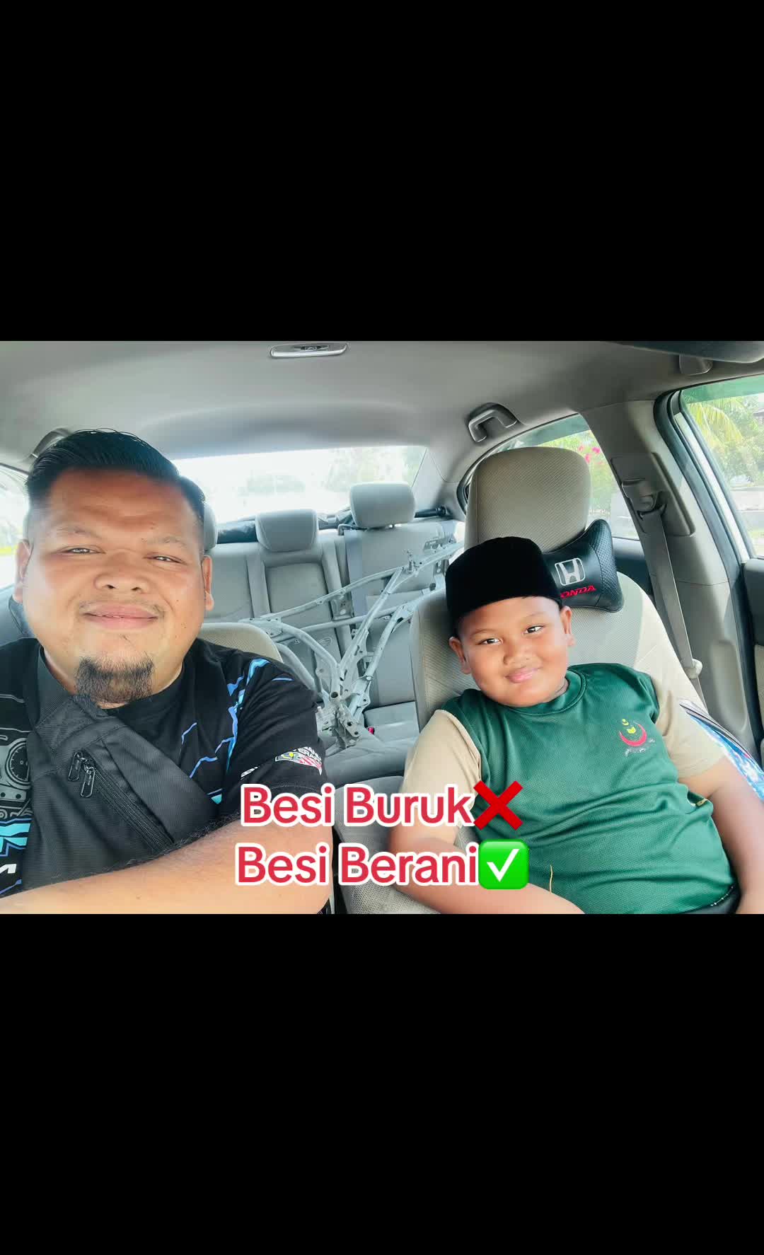 @AimTowing