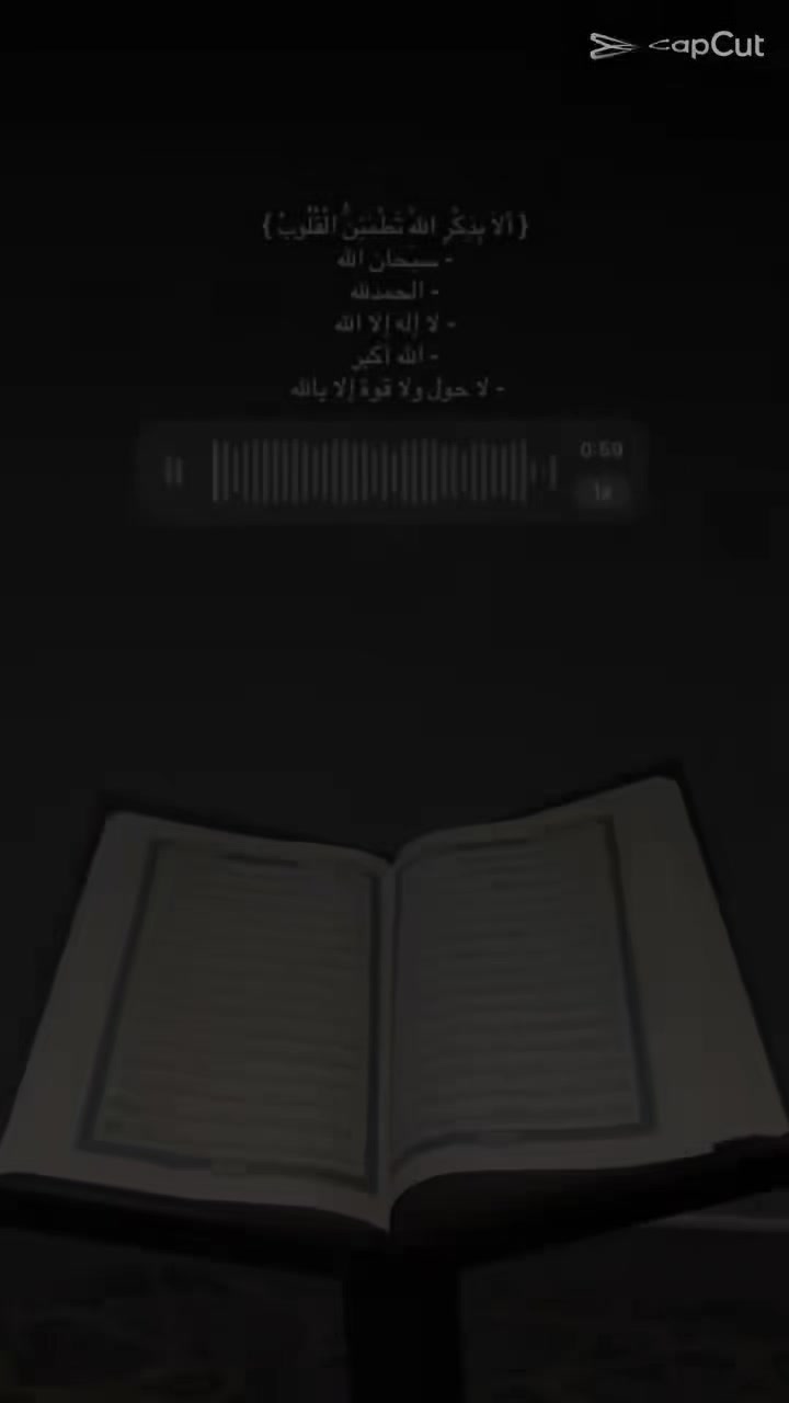 @꧂ أمـْـْْـْ آدمـْـْْـْ canısı