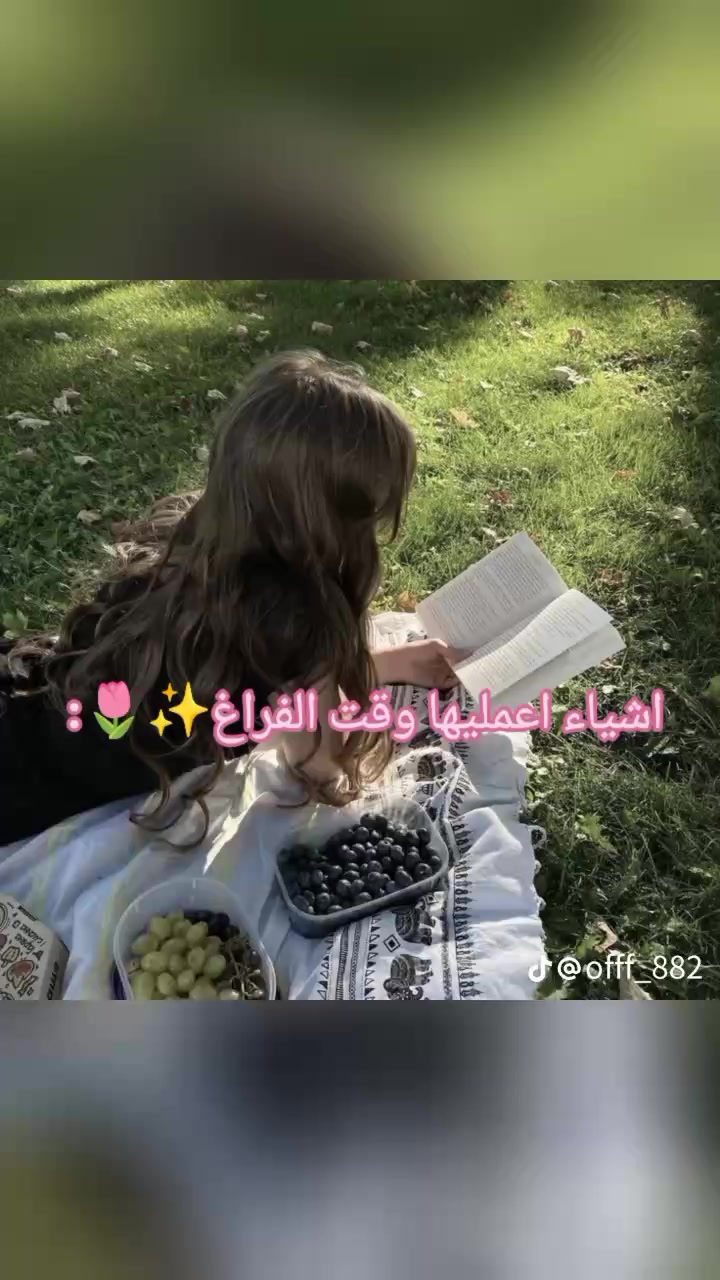 @🌷𝓙𝓾𝔀𝓪𝓲𝓻𝓲𝔂𝓪💝