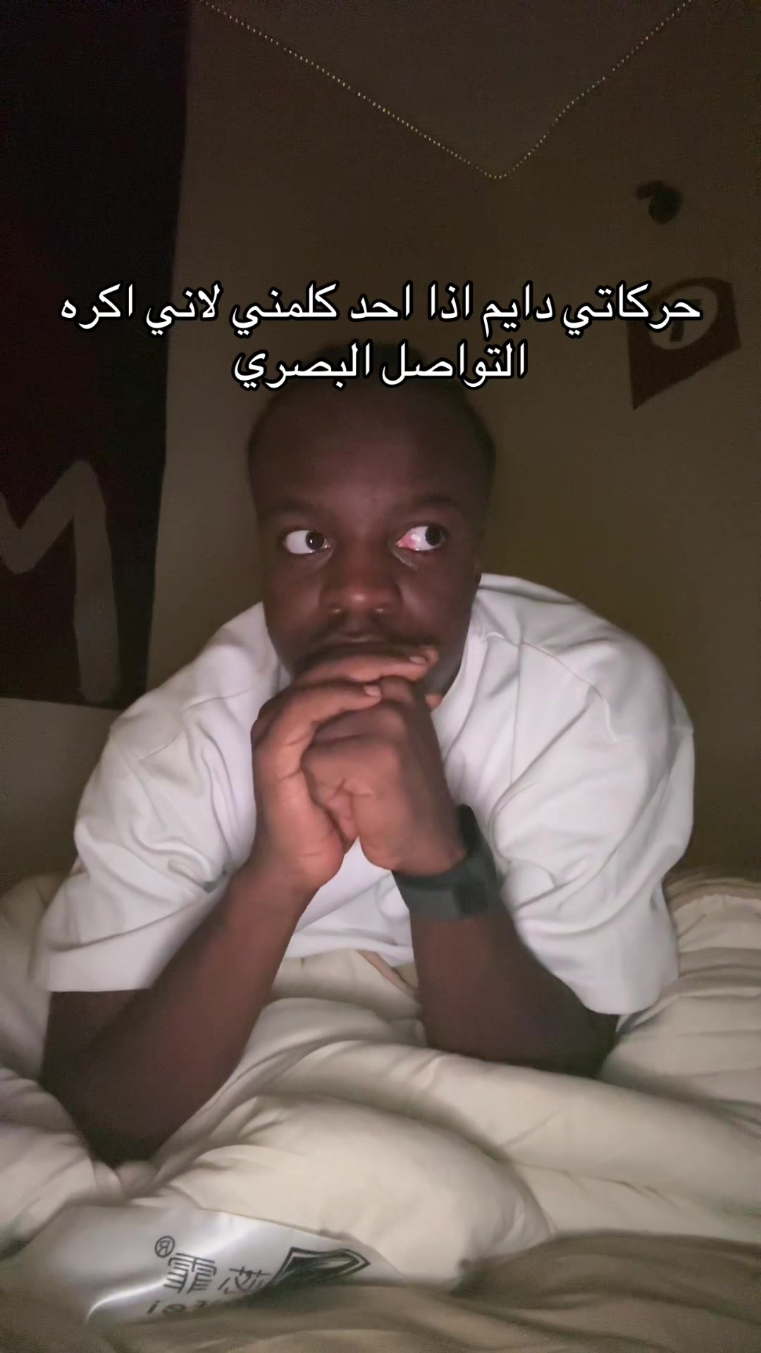 @ابو طـلّـو