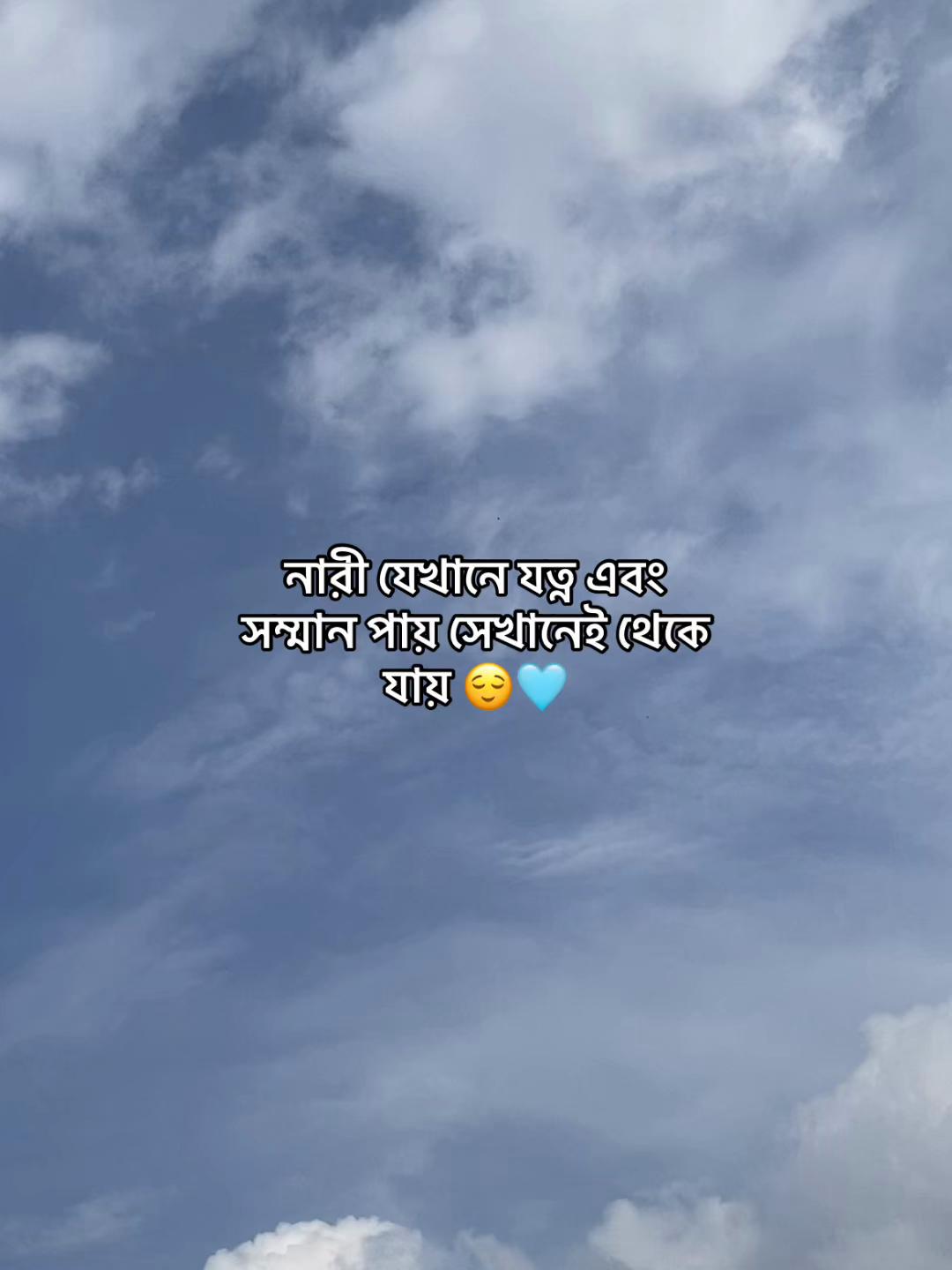@Jamia❗