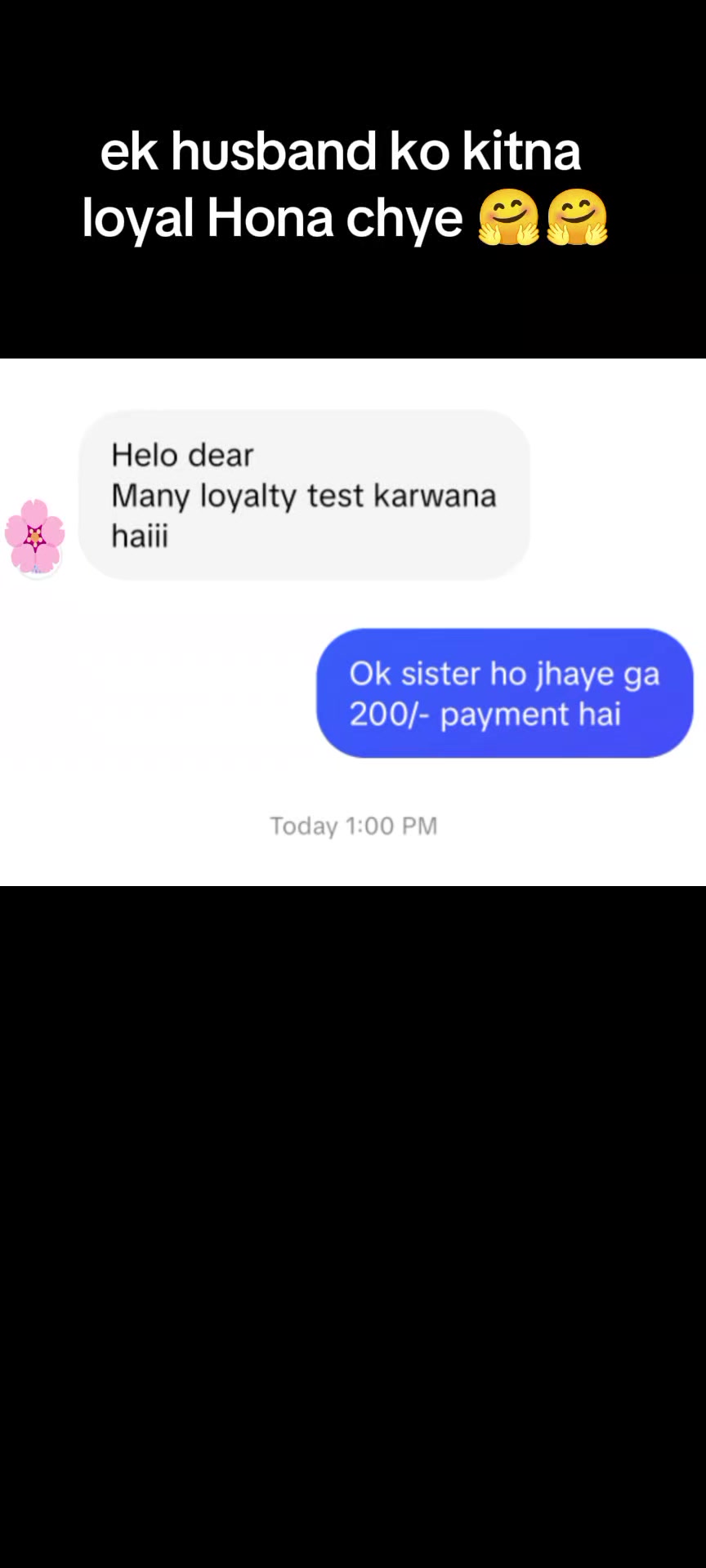 @Loyalty test