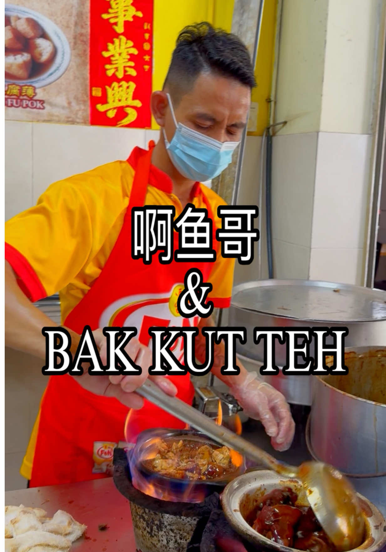 @Kota Amoy