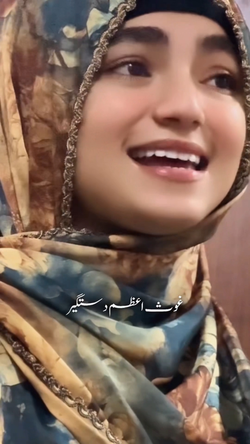 @Ajwa Batool Official