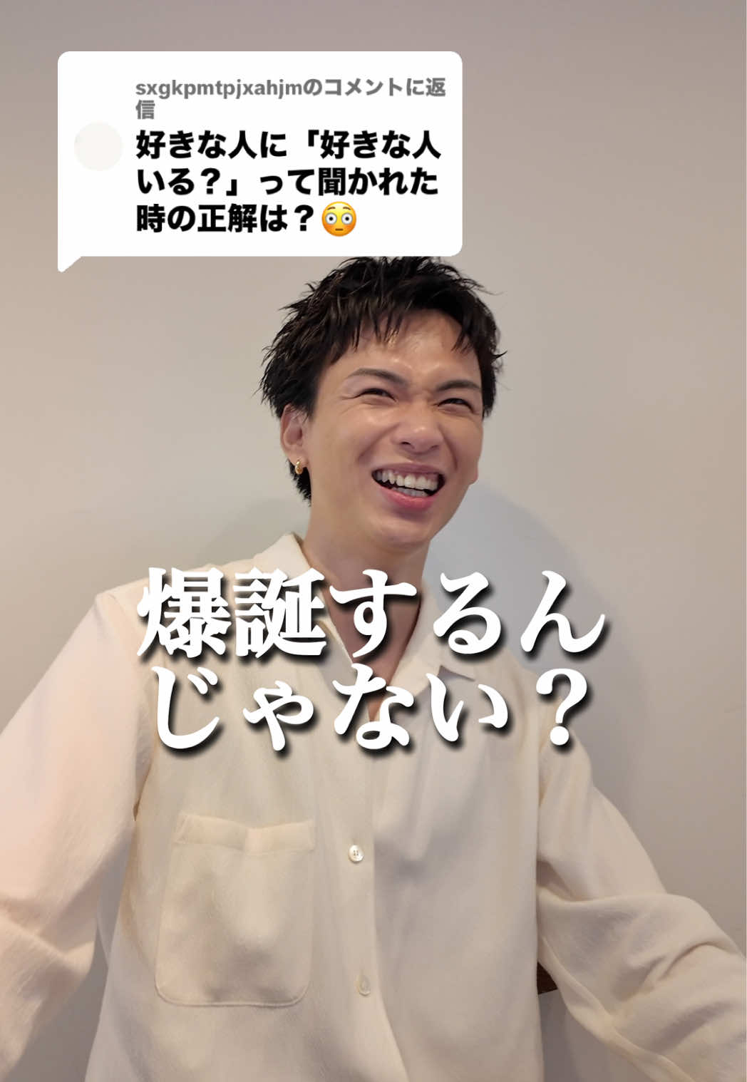 @クマモト カズキ
