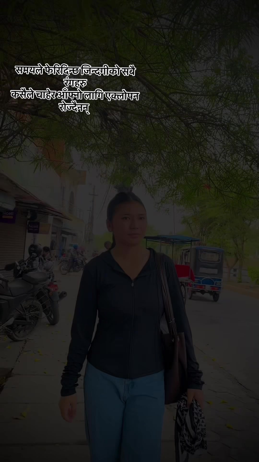 @सुष्मिता 💜🕊️