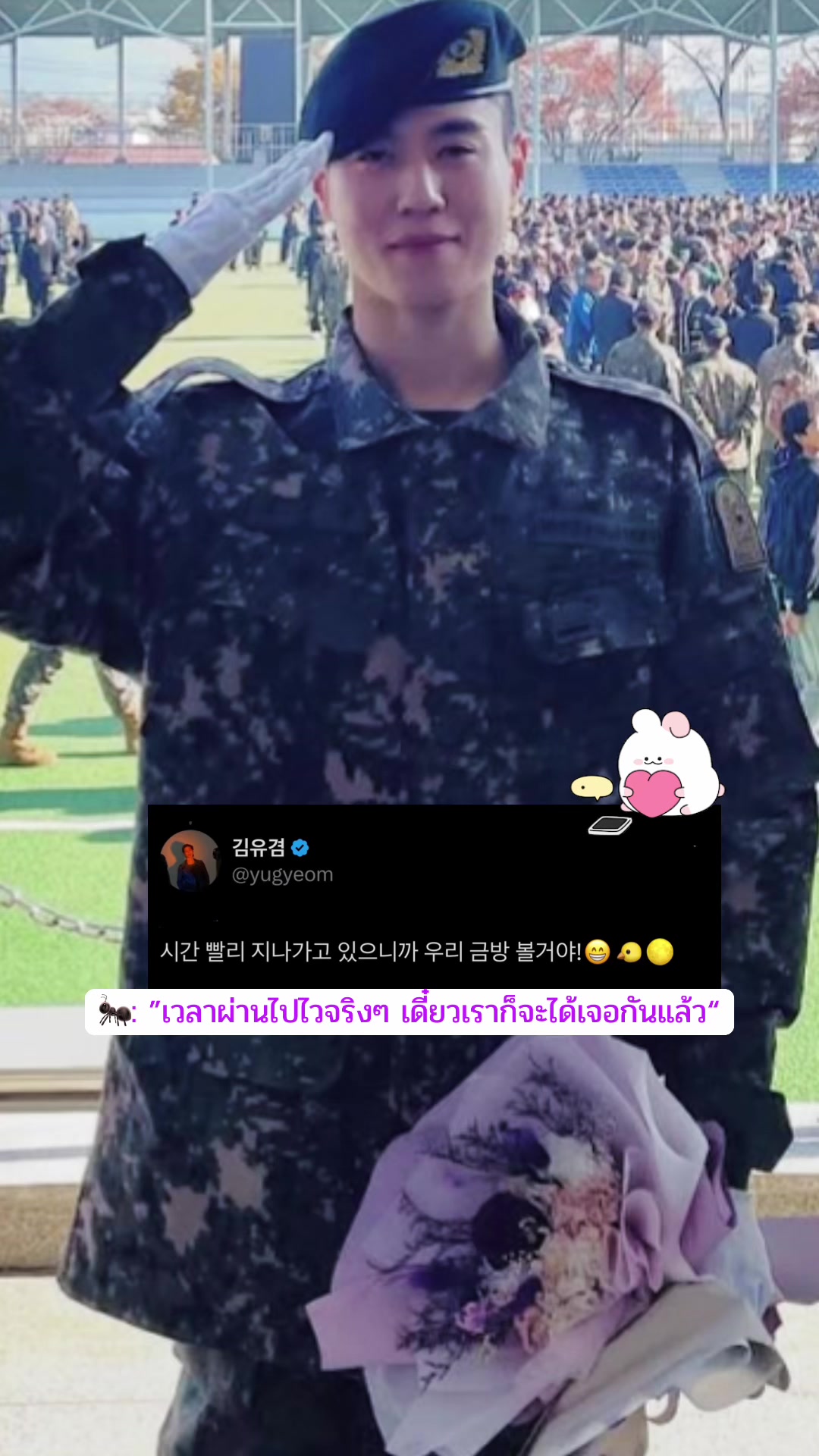 @벰뱀엄마🐍재범여친 🌴
