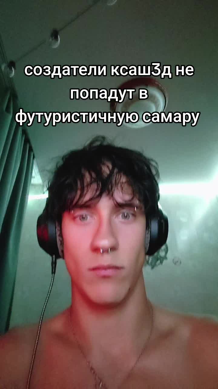 @целлюлитнаябулка2009