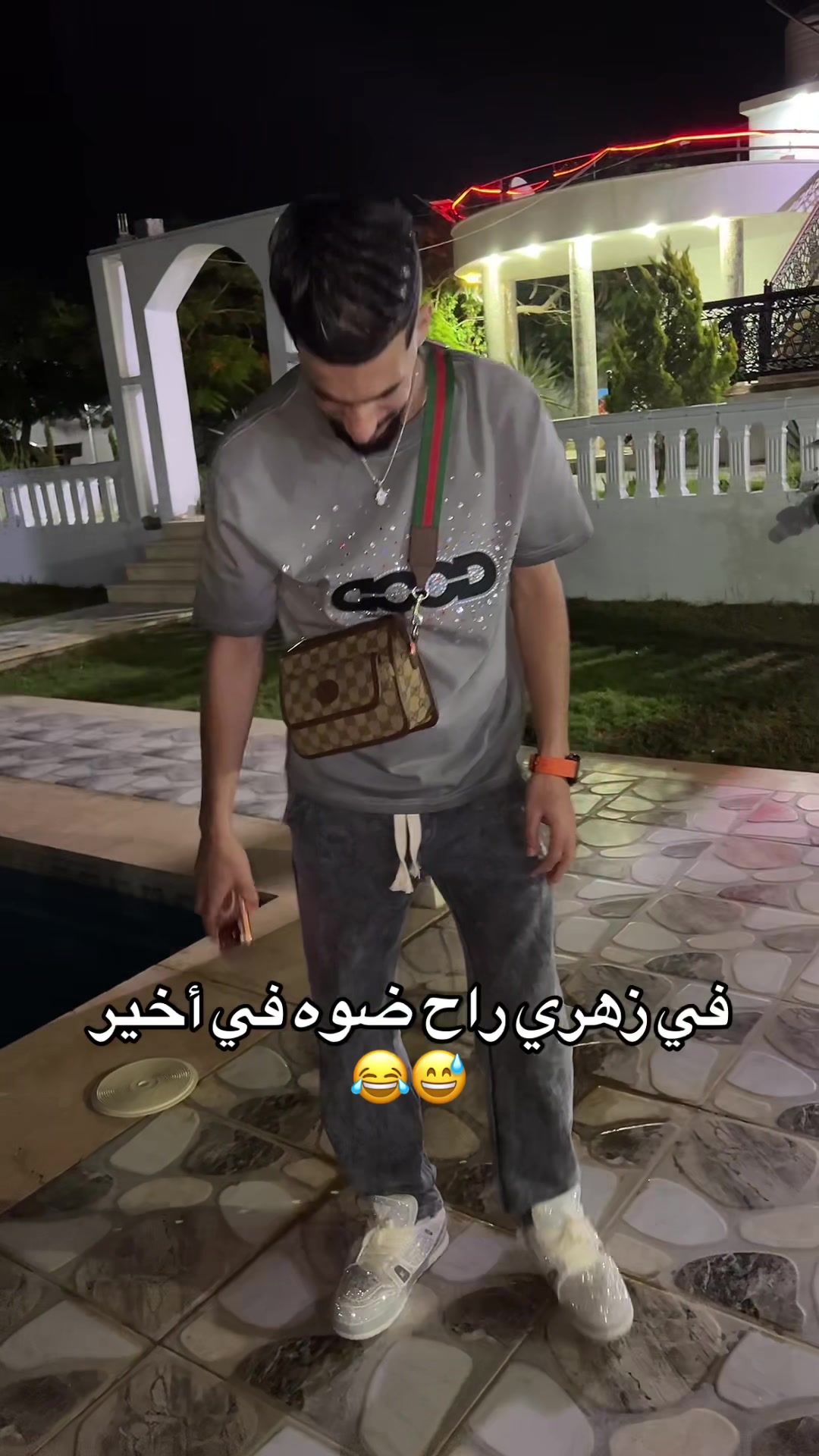 @chebMichousghir🎙️