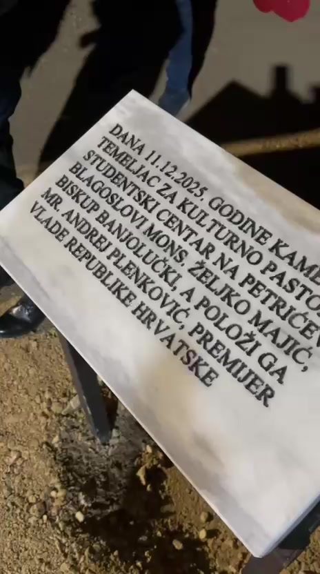 @Mladež HDZBIH