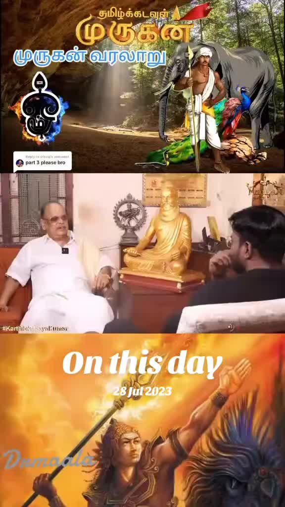 @paarimala1203