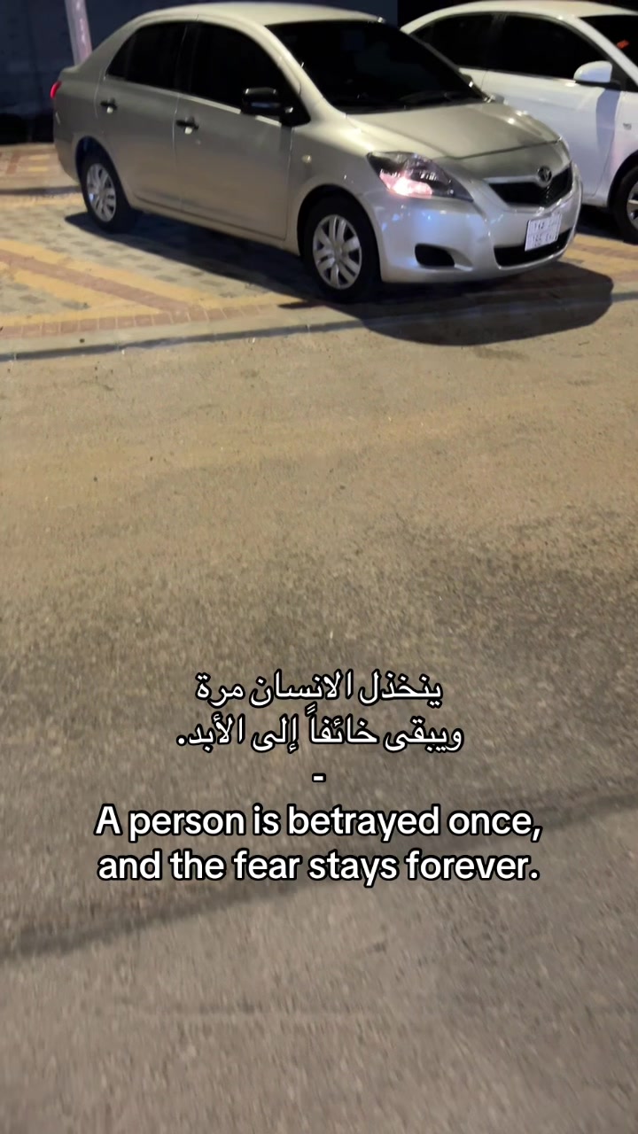 @بـن عـيـسـى🥇.