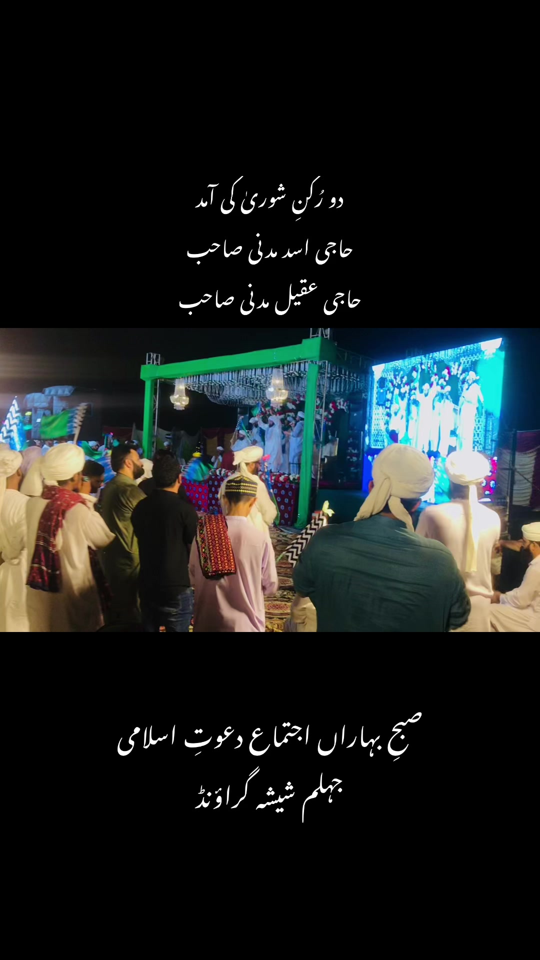 @Baba Shughli 👑 بابا شغلی