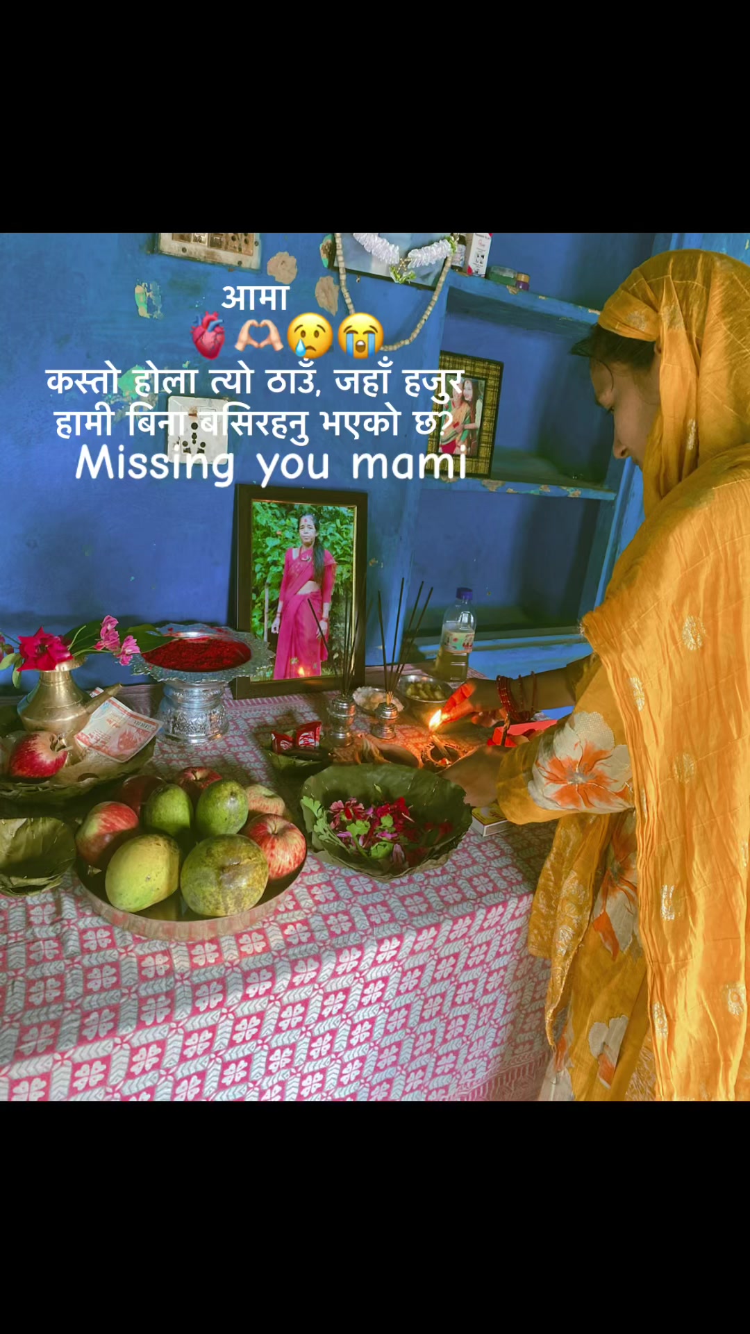 @Uma khadka💎💐👑