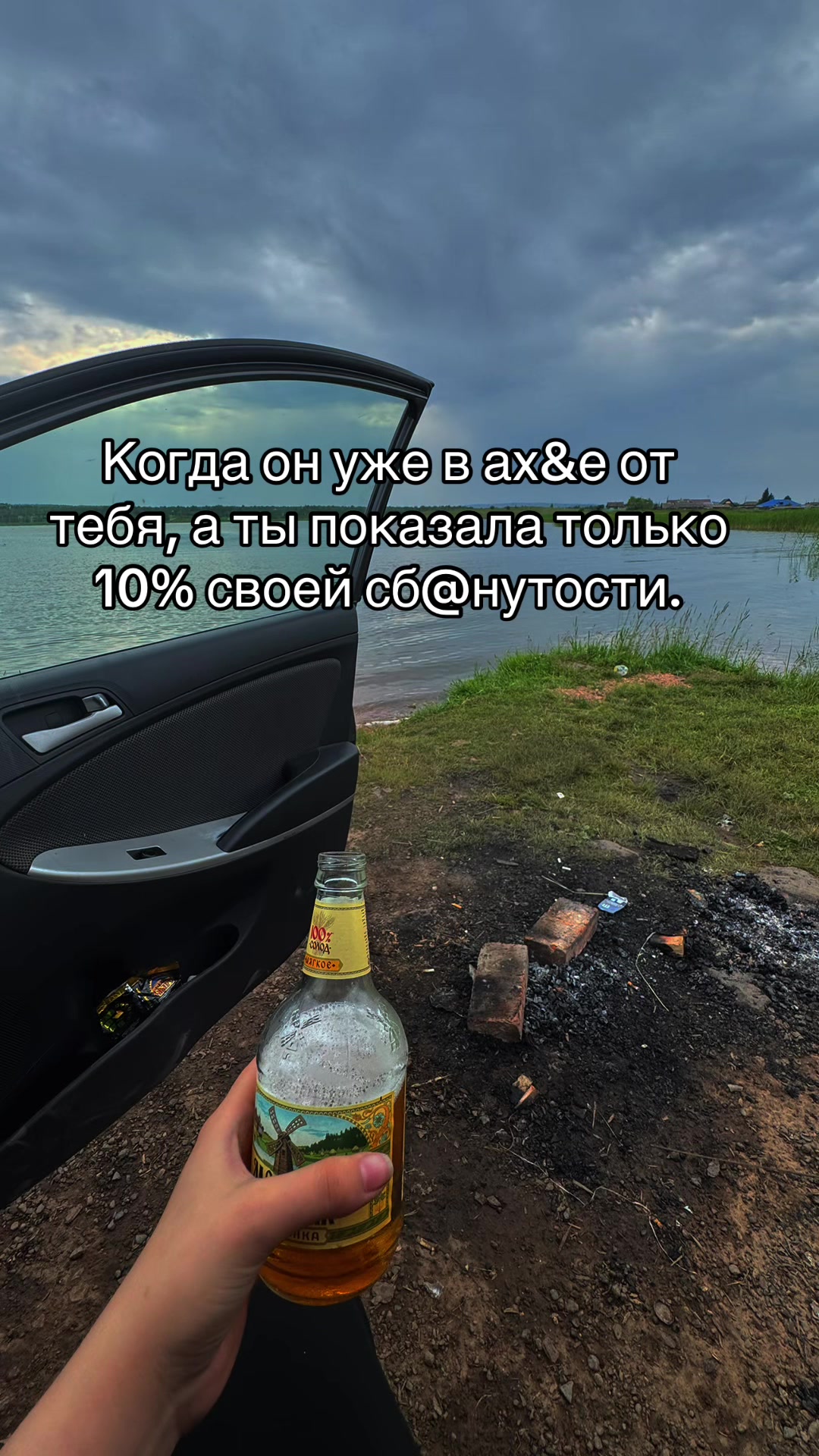 @Алина