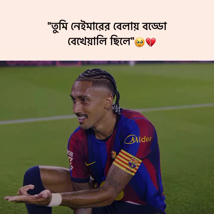 @💫_𝐈𝐓𝐒 𝐒𝐈𝐇𝐀𝐁_🔥