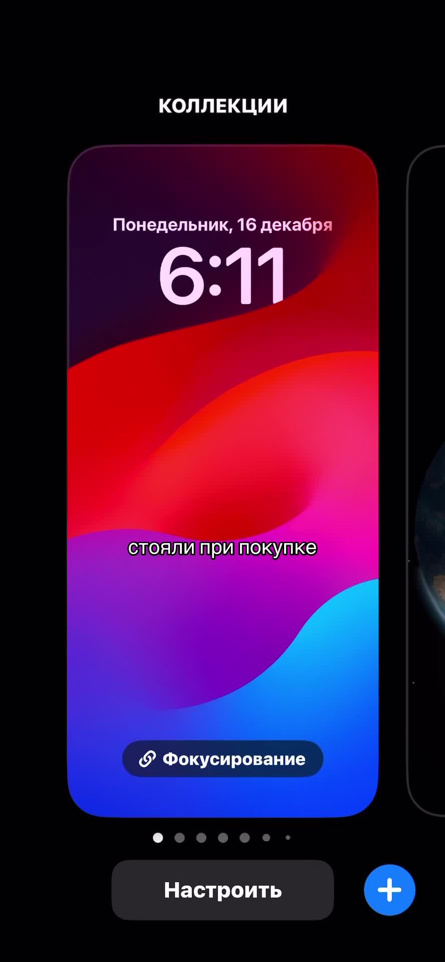 @тгк:эвелинкаа🤍