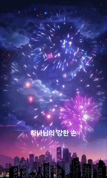 @✞︎✰{태봉}✞︎✰