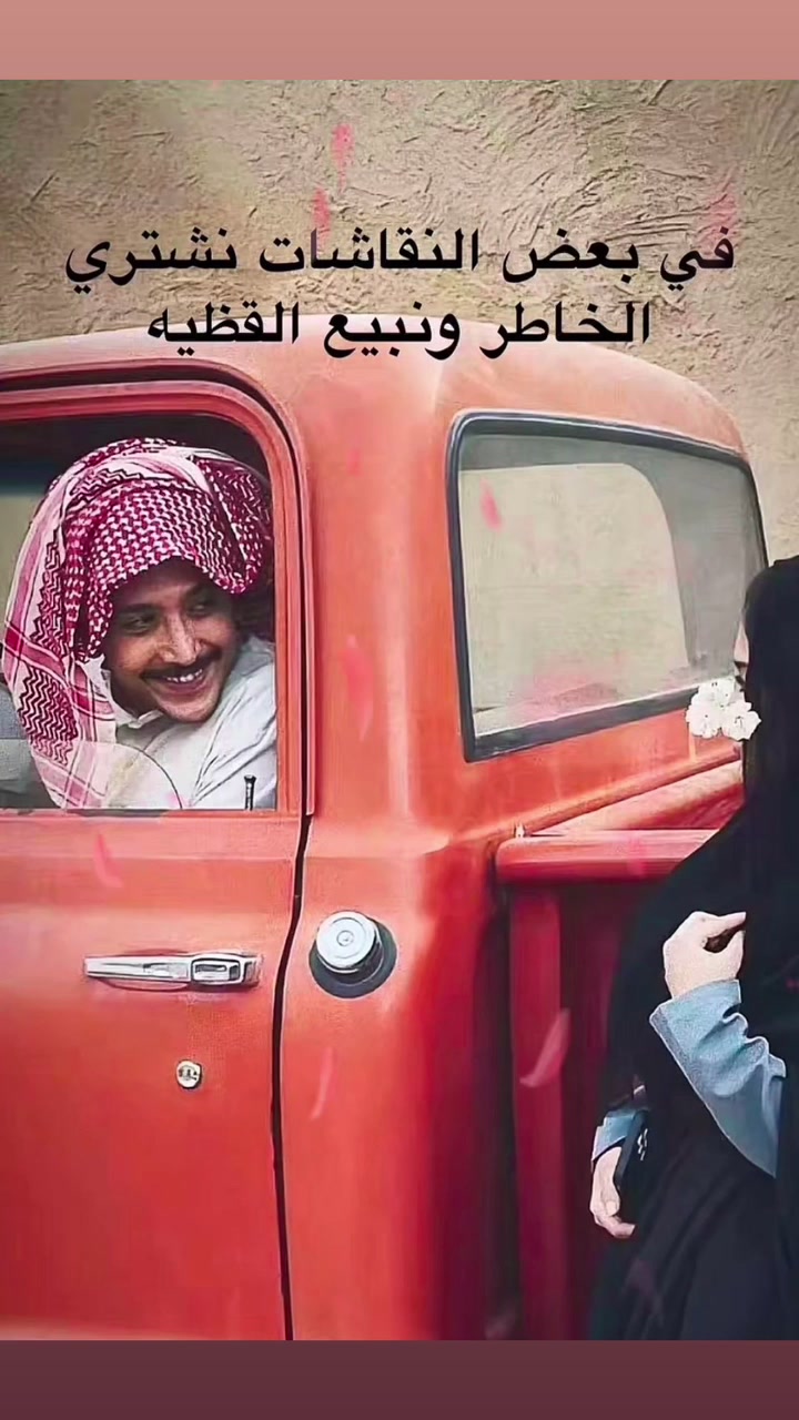 @AHMAD