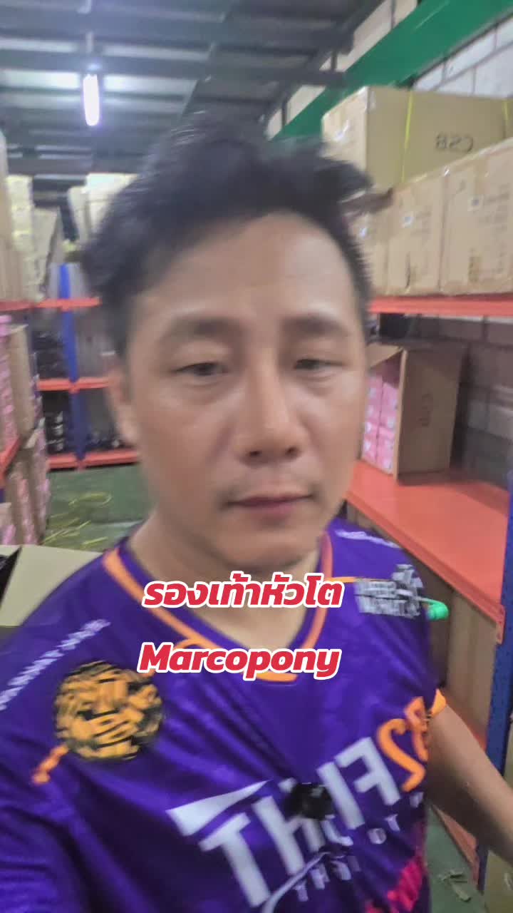 @Minions Sports