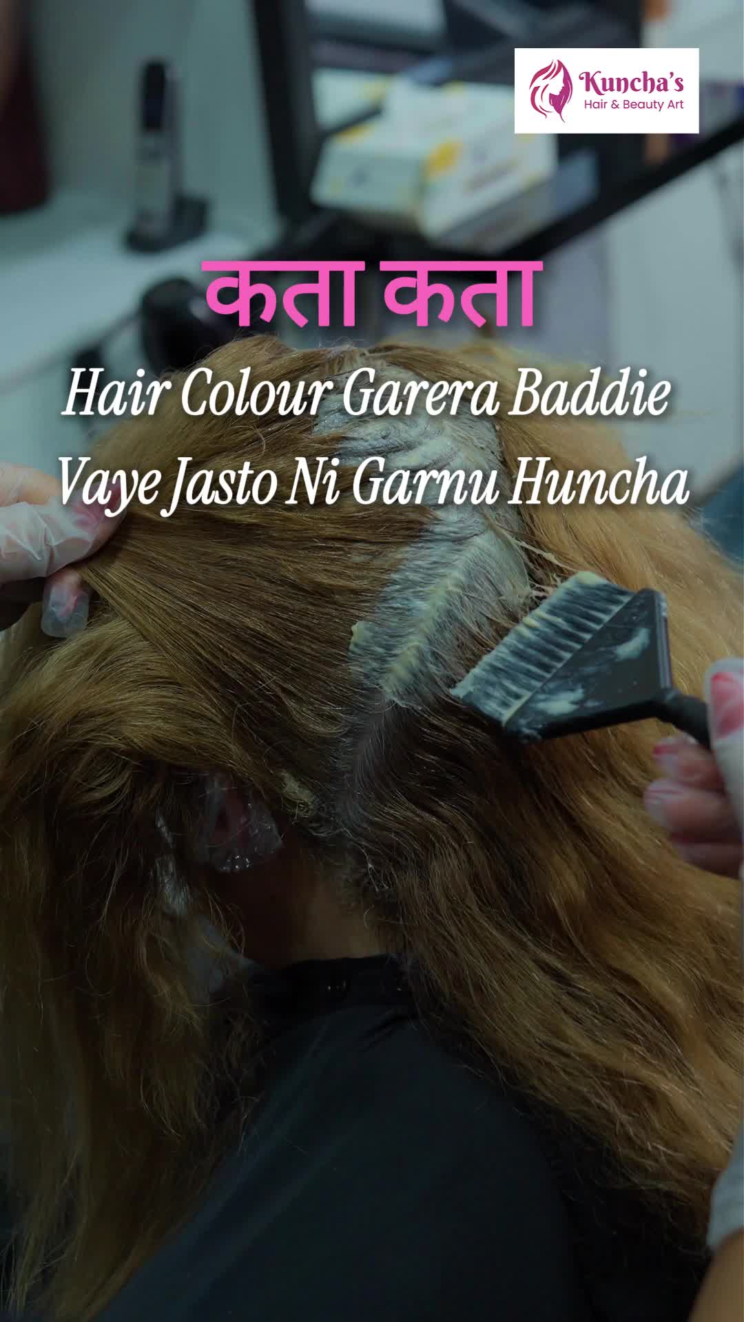 @Kuncha's Hair Beauty Art