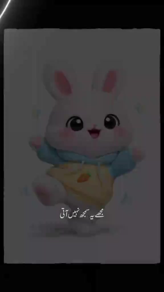 @desi boy