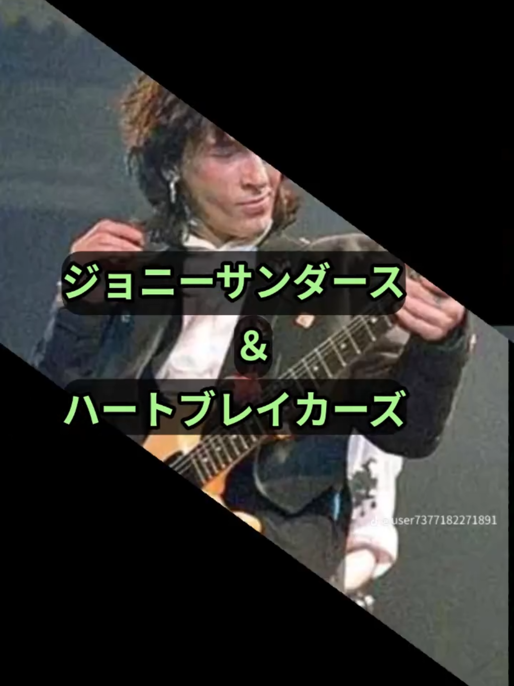 @Koji
